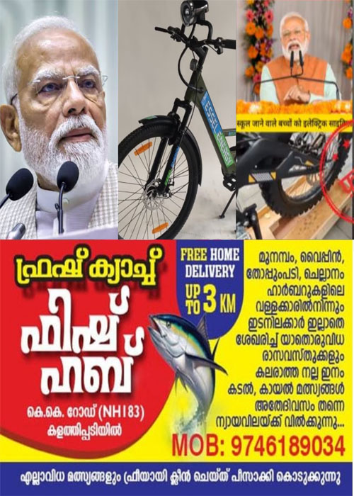 modhi23232